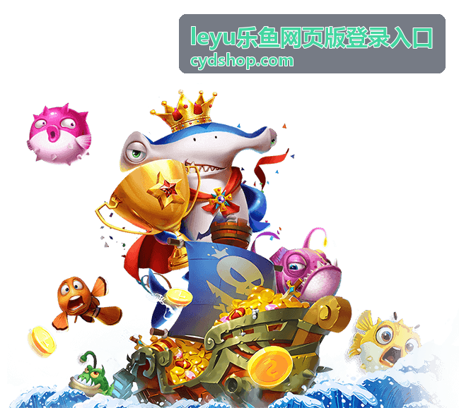 经典合集封面